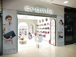 Магазин CROMIA, 59 м², ТРЦ Европейский