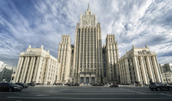 МИД откроет аналоги советской "Березки"