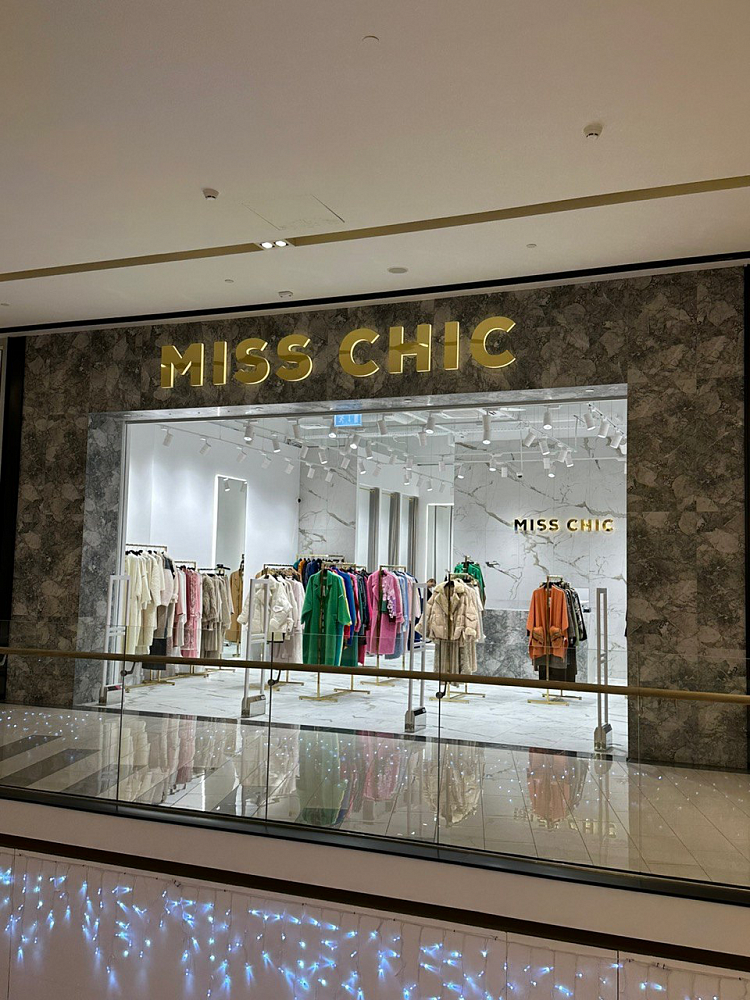 Магазин MISS CHIC, 89 м², ТРЦ Павелецкая Плаза
