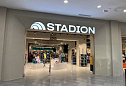 Магазин STADION, 1130 м², ТРЦ Хорошо