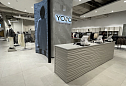 Магазин YOLLO,  1 270 м², г. Воронеж ТРЦ Воронеж Град