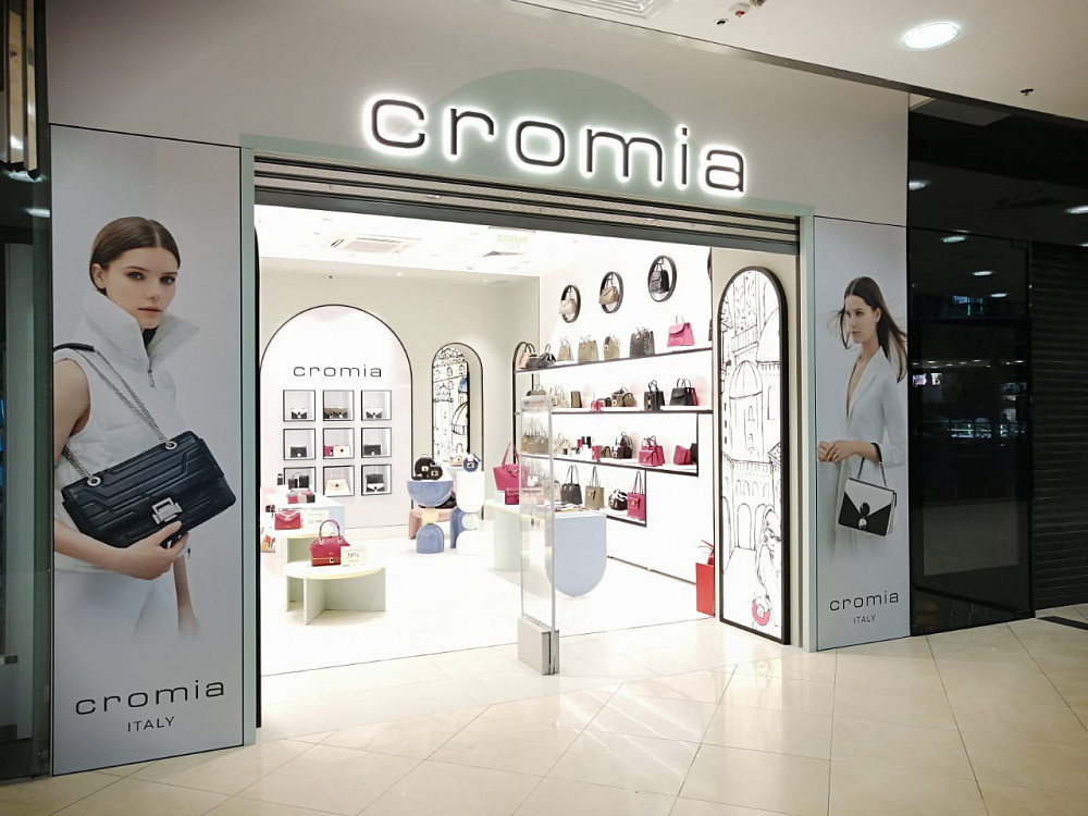 Магазин CROMIA, 59 м², ТРЦ Европейский