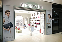 Магазин CROMIA, 59 м², ТРЦ Европейский