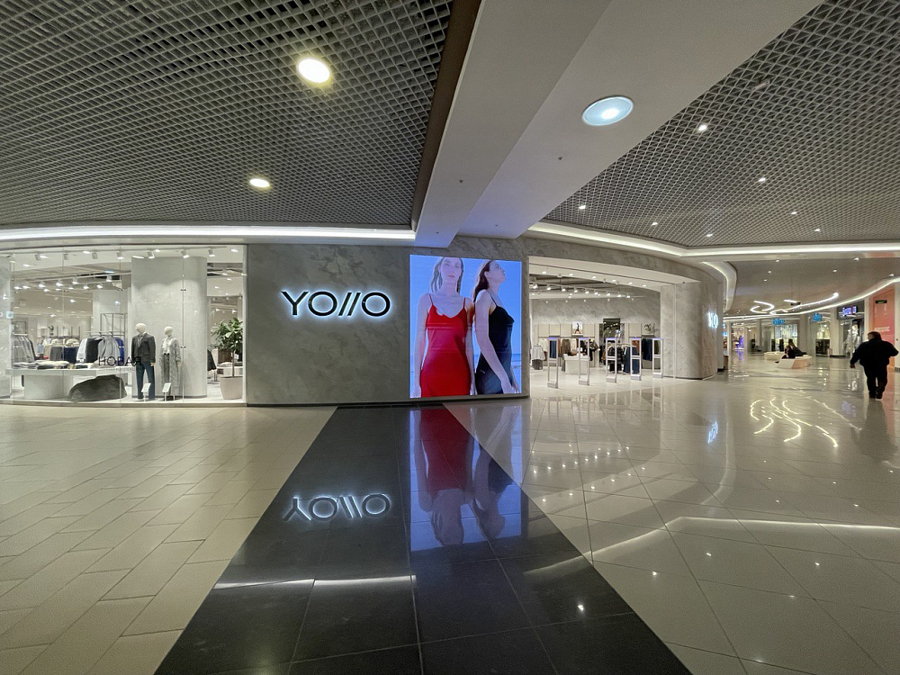 Магазин YOLLO,  1 270 м², г. Воронеж ТРЦ Воронеж Град