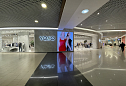 Магазин YOLLO,  1 270 м², г. Воронеж ТРЦ Воронеж Град