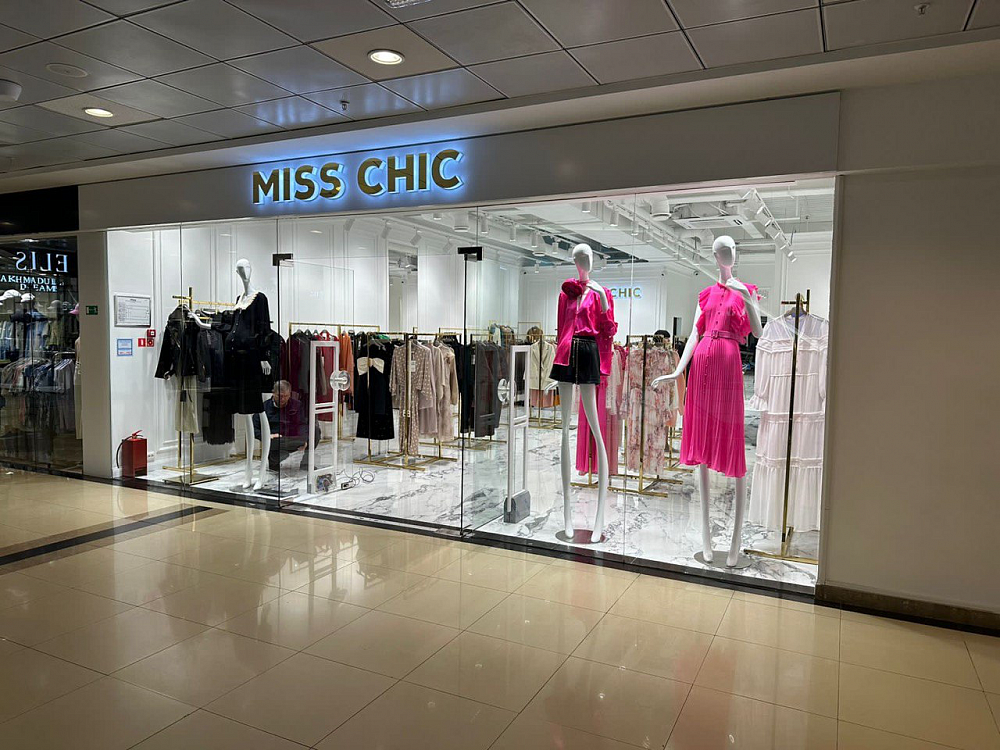 Магазин MISS CHIC, 97 м²,  г. Ставрополь ТРЦ Космос