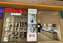 Магазин CASIO G-SHOCK, 27 м², ТРЦ Щелковский
