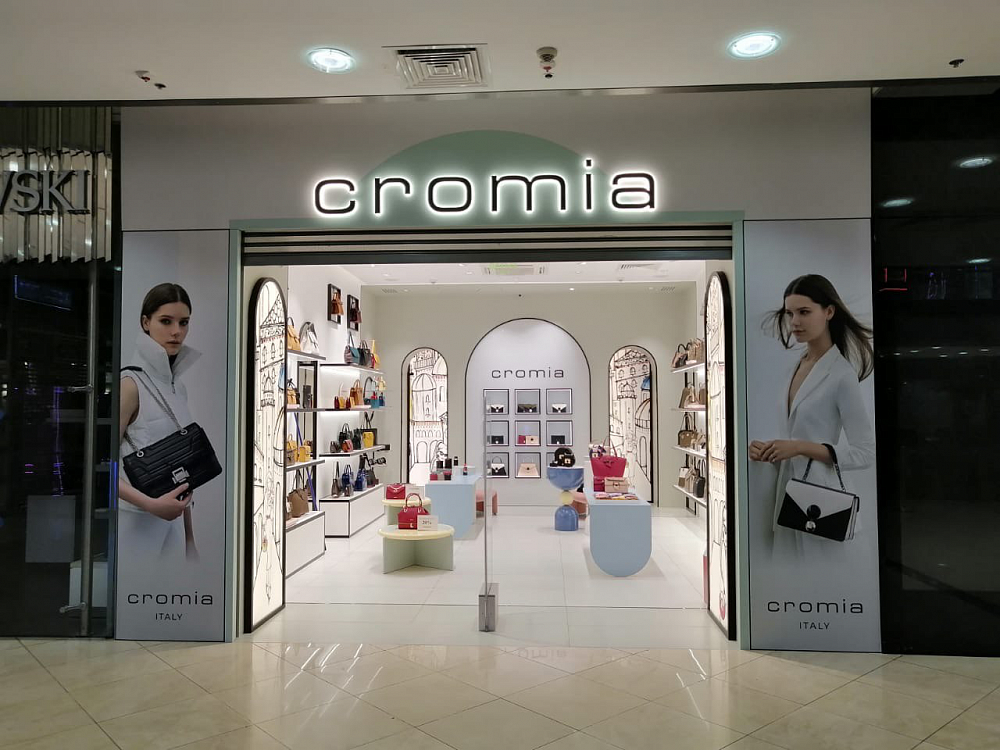 Магазин CROMIA, 59 м², ТРЦ Европейский