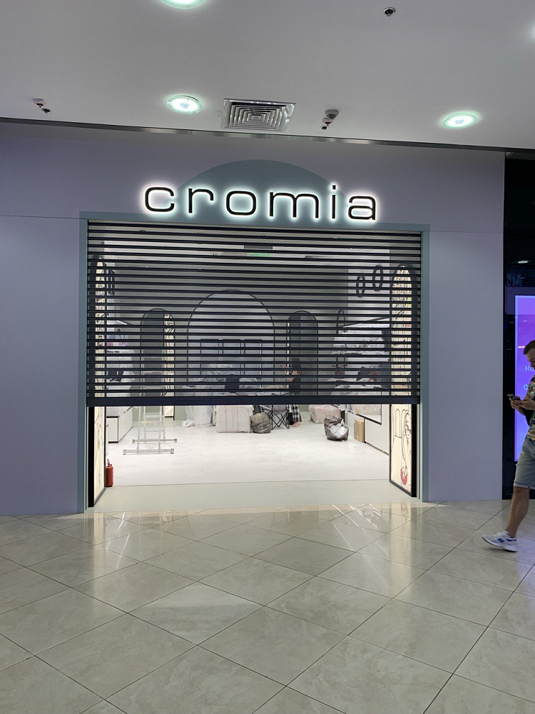 Магазин CROMIA, 59 м², ТРЦ Европейский