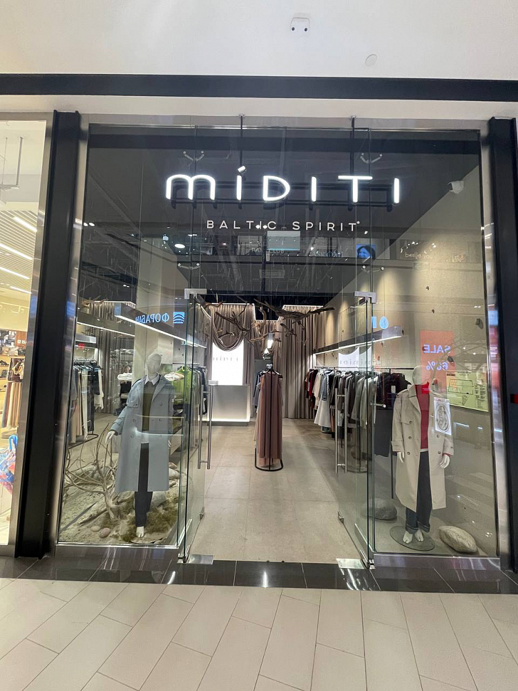 Магазин MIDITI, 50 м², ТРЦ Павелецкая Плаза