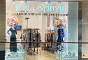 Магазин OLGA GRINYUK, 64 м², ТРЦ Афимолл