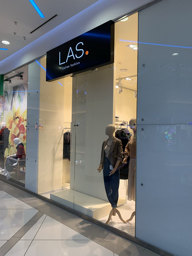 Магазин  LAS, 49 м², ТРЦ Калейдоскоп
